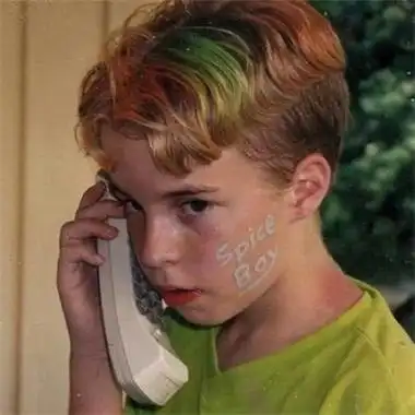 6686体育app高级作者Tristan