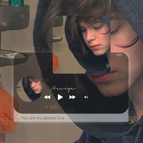 6686体育app高级作者Aria